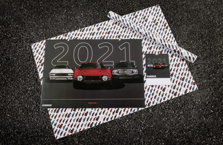 Toyota-Classic-Kalender 2021.